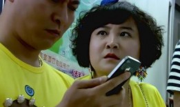 三斤爆料视频,幕后真相大曝光！